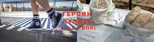 гидропоника Верхний Тагил