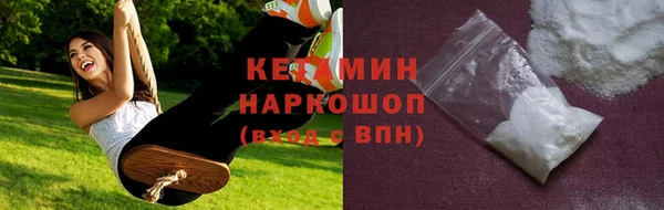 гидропоника Верхний Тагил