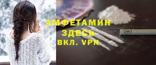 первитин Краснотурьинск
