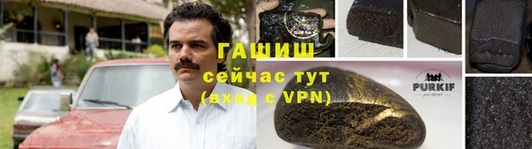 хмурый Кулебаки