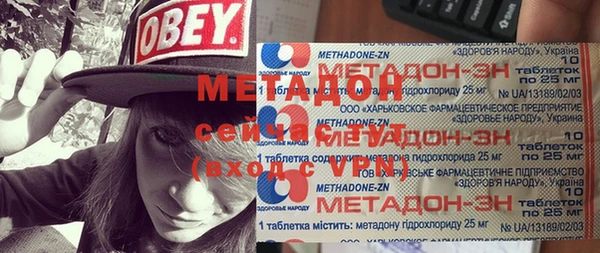 ешки Верхнеуральск