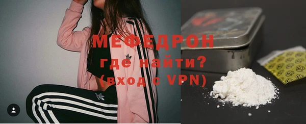 первитин Краснотурьинск