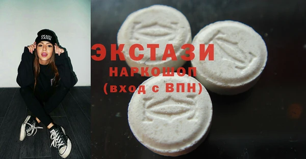 apvp Кукмор