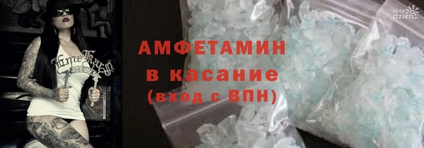 гидропоника Верхний Тагил