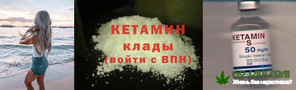хмурый Кулебаки