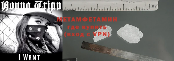 ешки Верхнеуральск