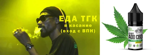 первитин Краснотурьинск