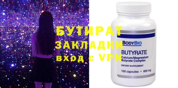 ешки Верхнеуральск