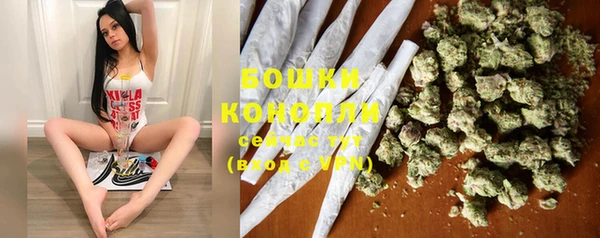 соль ск Володарск