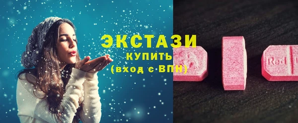 гидропоника Верхний Тагил