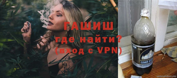 ГАЛЛЮЦИНОГЕННЫЕ ГРИБЫ Верея