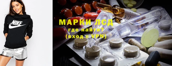 мдма Красноперекопск